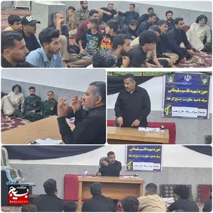 کارگاه سواد رسانه در کرخه برگزار شد