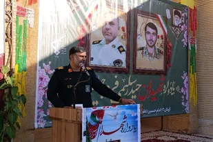 یادواره شهیدان سلیمی فرد و دازه برگزار شد