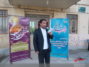 جشن دهه امامت و ولایت درسپاه خمین