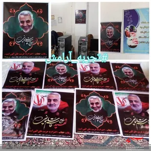 حرکتی متفاوت برای ترویج حجاب در شهرستان رابر