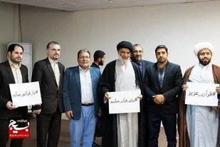 راه&zwnj;اندازی پویش با قرآن می&zwnj;آییم در خوزستان