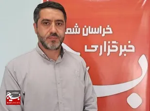دوره  یاوران ولایت به همت بسیج دانش&zwnj;آموزی خراسان شمالی از ۱۴لغایت ۲۰شهریور برگزار می گردد
