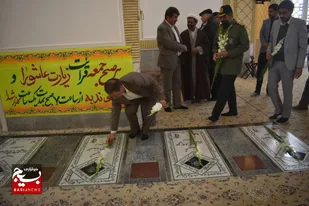 مزار شهدای شهرستان بهاباد غبارروبی و عطرافشانی شد