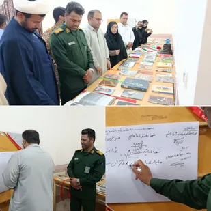از سنگر فرهنگ تا سنگر آگاهی؛ بازدید فرمانده سپاه لاشار از کتابخانه مرکزی