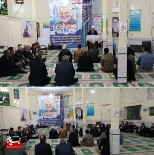 مراسم پنجمین سالگرد سردار سلیمانی و همرزمان شهیدش در صالح شهر برگزار گردید