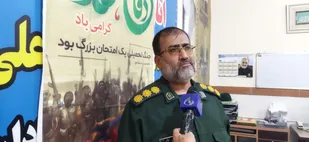 اجلاسیه شهدای شهرستان آرادان برگزار شد/اجرای نمایش شب وصال