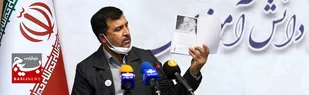 پیام دهه هشتادی&zwnj;ها در ۲۲ بهمن؛ راه "حاج قاسم" را ادامه خواهیم داد