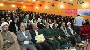 مراسم افتتاحیه اعزام اردوی یه حس خوب بسیج دانش آموزی تهران بزرگ برگزار شد