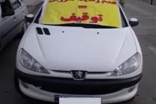 توقیف وسایل نقلیه حادثه ساز در شاهرود