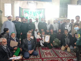 تجلیل از پیشکسوتان بسیجی پایگاه مقاومت قدس روستای شحنه