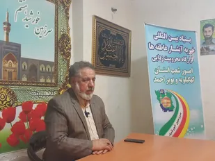 ۱۱۹ هزار زوج در کشور به همت بنیاد آبشار عاطفه ها راهی خانه بخت شدند/ کمک به آزادسازی ۴۳۰۰ زندانی جرایم غیرعمد و ایجاد اشتغال برای 14 هزار زن سرپرست خانوار