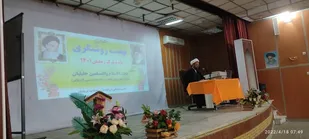 برگزاری نهضت روشنگری در سپاه ناحیه کرمانشاه