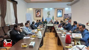 نشست فرماندهان حوزه های مقاومت بسیج کارگران و کارخانجات استان مازندران