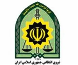 نجات جان کودک توسط پلیس مهربان شاهرود
