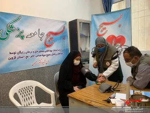 اردوی جهادی اداره کل بهزیستی با حضور گروه های بسیجی و جهادی برگزار شد+تصاویر