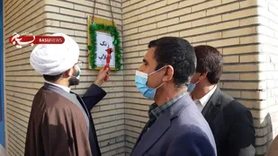 نواخته شدن زنگ انقلاب در مدارس شهرستان عنبرآباد