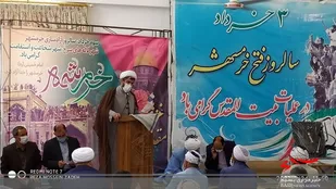 همایش علمای شیعه و سنی (همایش وحدت)