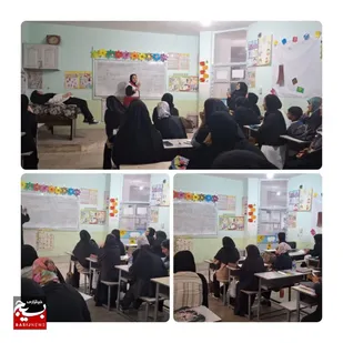 ایثار و مسولیت پذیری اجتماعی