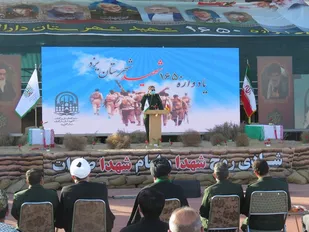 یادواره بزرگ ۱۶۵۰ شهید شهرستان یزد از دریچه دوربین خبرنگار بسیج یزد
