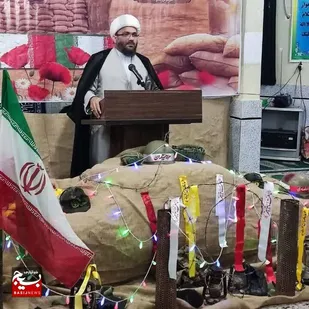 مراسم گرامیداشت هفته دفاع مقدس درمسجد جامع صالح شهربرگزار شد
