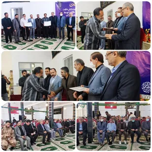 صدور و تحویل اولین سند مالکیت اراضی زراعی استان تهران در پیشوا