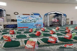 بیش از چهار هزار و ۵۵۰ بسته معیشتی در مرحله دوم رزمایش کمک مومنانه توزیع می شود