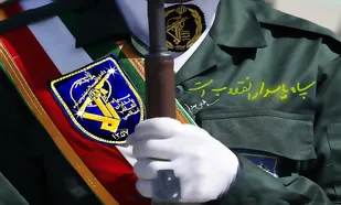 حمایت جامعه دانشگاهی جنوب استان کرمان از سپاه پاسداران انقلاب اسلامی