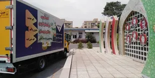قدرداني مدیر شرکت مارگارين از تلاشگران عرصه سلامت بيمارستان شهداي تجريش