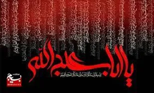 &laquo;سخنی با حسین&raquo; با حضور مهدی شیرمحمدی، بازیکن تیم ملی فوتبال ساحلی؛