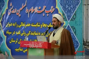 لزوم پشتیبانی از حرکت&zwnj;های مقاومت در جهان اسلام/ریشه تمام گروه&zwnj;های تروریستی رژیم صهیونیستی است