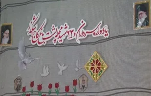 باید شهیدان را به عنوان الگوی ماندگار به نسل جوان معرفی کنیم