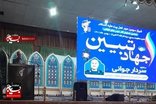 گام دومی&zwnj;های انقلاب، از زمینه سازان ظهور و تمدن ساز اسلامی هستند
