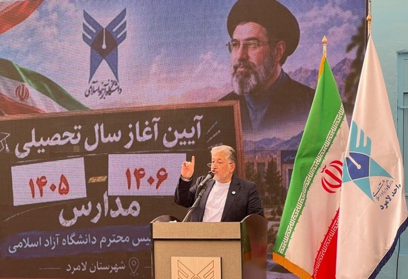 حمایت‌های گسترده دانشگاه آزاد از خانواده‌های شهدای حمله تروریستی به لامرد؛ از بورس تحصیلی تا حمایت‌های آموزشی