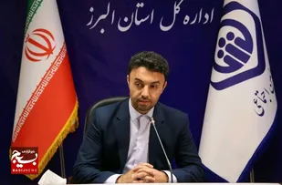 بازماندگان بیمه شدگان متوفی البرز باید تعهدنامه سالانه را تکمیل کنند