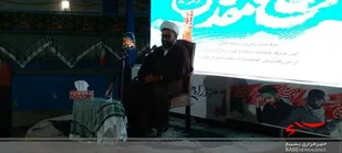 برگزاری آئین تجلیل و تکریم از ایثارگران و رزمندگان دفاع مقدس بخش تنکمان نظرآباد