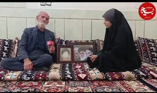 پشتیبان ولایت و کشور باشید