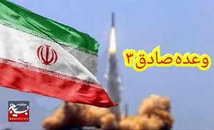 حمایت وابستگان ناحیه هندیجان از حماسه آفرینی نیرو&zwnj;های مسلح