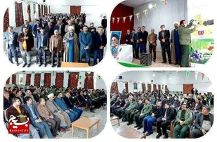 به صدا در آمدن زنگ انقلاب در مدارس لردگان