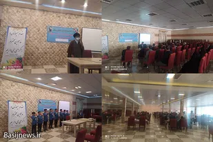 برگزاری اردوی فرهنگی تفریحی