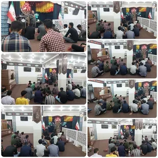 برگزاری نشست تبیینی و جریان شناسی در دانشگاه بم
