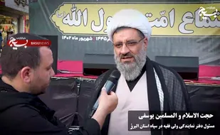 نیروهای مسلح به هیچ کسی اجازه تعرض به جان و مال و ناموس مردم و مملکت نخواهند داد