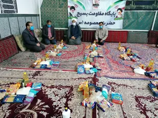 تهیه و توزیع ۲۰ بسته معیشتی به همت پایگاه حضرت معصومه (س)