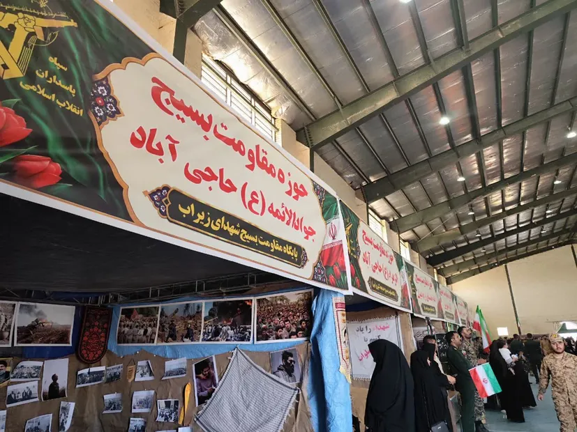 تجلیِ «اقتدارِ خدمت» در جشنواره «اسوه»؛ زرین‌دشت میزبانِ دستاوردهای بسیجیانِ ترازِ انقلاب
