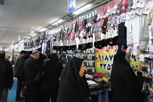 استقبال مردم از نمایشگاه بهاره در همدان