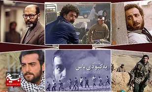 اکران پنج فیلم دفاع مقدس از خراسان رضوی در سینماهای مشهد