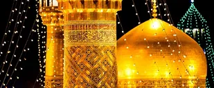 زیارت اولی&lrm;ها با ظرفیت 900 نفر در هر دوره به مشهد مقدس اعزام می&lrm;شوند