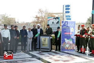 آیین مهمانی لاله&zwnj;ها به مناسبت هفته نیروی انتظامی در کاشمر