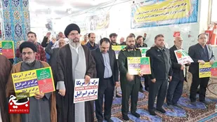 مراسم گرامیداشت حماسه۹ دی در آغاجاری