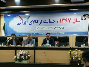 خبرنگاران بازوان قوی و تاثیرگذار دستگاه های اجرایی