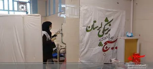 اعزام تیم تک تخصصی بسیج جامعه پزشکی به منطقه محروم "کرگانه" خرم آباد اعزام شد+ تصاویر

&nbsp;